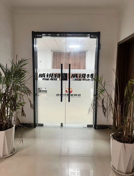 China Virette Technology Co., Ltd. Perfil da empresa 